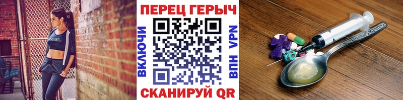 MEGA ССЫЛКА  Кедровый  Героин Афган 
