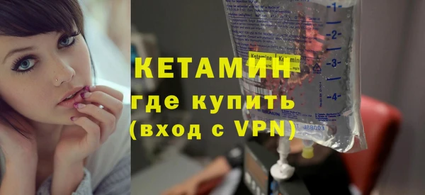стафф Ростов