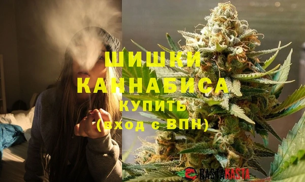 мефедрон мука Абинск