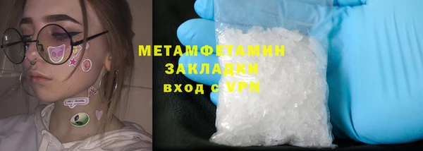 стафф Ростов
