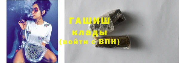 сатива Абдулино