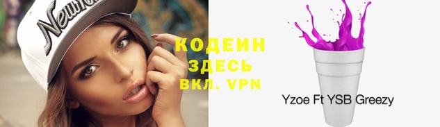 сатива Абдулино