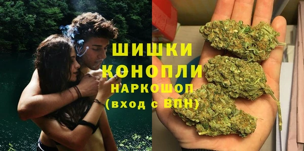 мефедрон мука Абинск