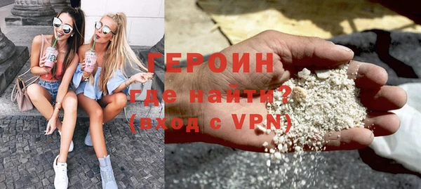 прущий лед Абаза