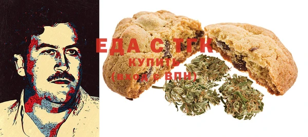 прущий лед Абаза