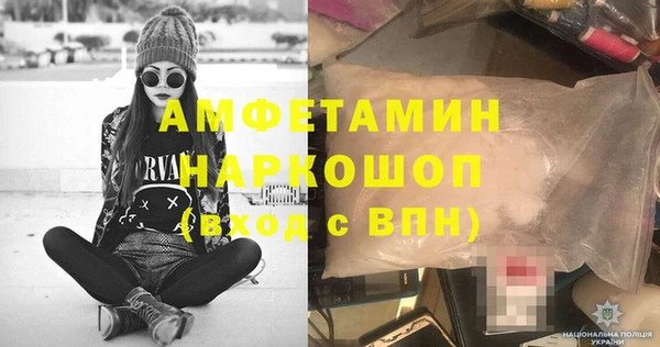 МДПВ Россошь
