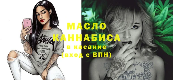 прущий лед Абаза