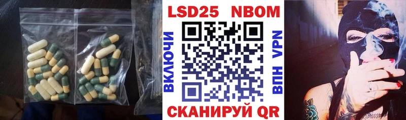 ЛСД экстази ecstasy  наркошоп  Кедровый 